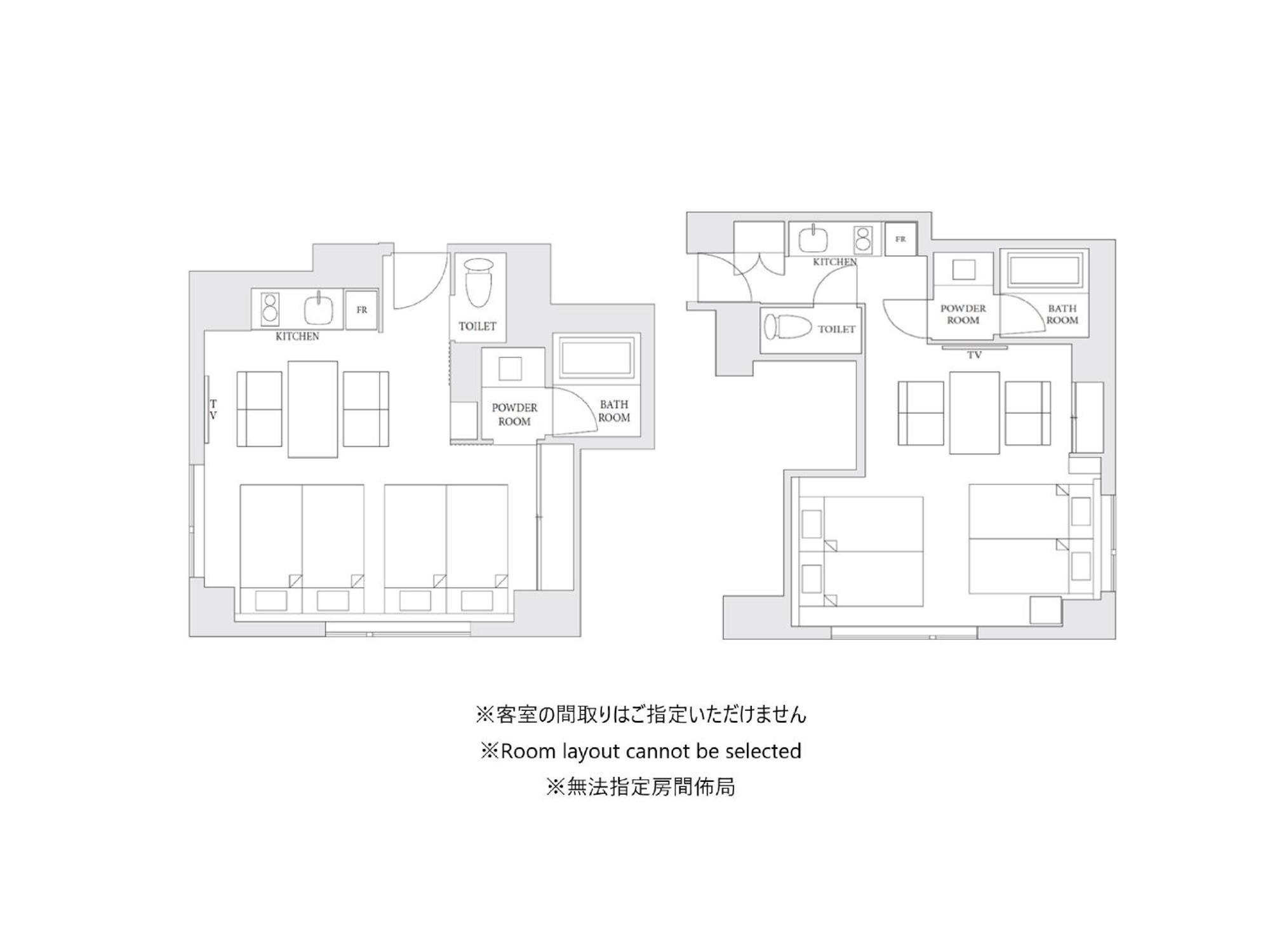 Hotel Mimaru Tokyo Ueno Okachimachi Camera foto